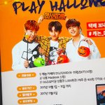 [임영민] <b>찰나</b>의 순간에 찍은