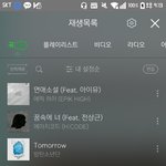 [댓글부탁해] <b>노래</b> 추천 해줄 새럼..