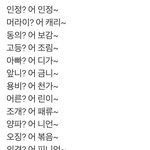 [드루와] 야 나 오늘 흑역사 하나만듬