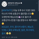 [드루와] 소속사와 사이가 제일 <b>안</b>좋은 <b>팬덤</b>