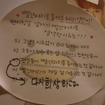 [임영민] 빨간<b>머리</b> 다시<b>한</b> 이유