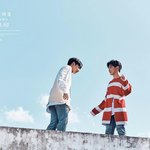 그사람이 바로, 너였으면 좋겠다