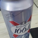 이<b>맥주</b> 마시지마라