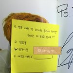 [임영민] 우리이제 <b>방토</b>라 부르면 안될듯..