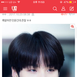 방탄댓글 뭐임????