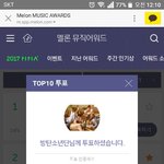 [방탄소년단] <b>저</b>..바쁘신데 부탁하나만요!!
