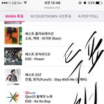 [EXO] @@@@<b>추이</b>년이다@@@