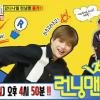 [강다니엘] 녜리랑 커플<b>펜던트</b>목걸이라니!!!!