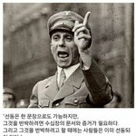너희가 짝사랑하는 유형은 <b>모야</b>