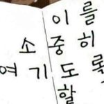 이정도면 피부화장 상타아니냐(혐주의)