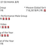 [EXO] 추이 올라왔다 ㅅㅂ <b>역전</b>당함