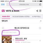 [EXO] 나 1시간 추이년인데 물어볼게있어