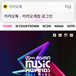 [NCT] 툽인증! <b>팬</b>톡 <b>온</b> 시즈니들도 한표씩 주고가
