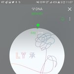 [방탄소년단] 얘들아...너희같으면 어떡할래...