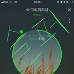 [BTOB] 뒷북인거아는뎊
