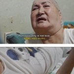 [동성] 아 동성애자나 동성애자 지지자들 솔직히 <b>노이해</b> 아니냐