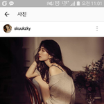 #세젤예 #여신 #가을여신 #답은 #수지