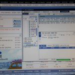 나는<b>주식</b>을 하는 사람이기에 <b>주식</b>이 잘되면