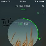 [BTOB] <b>서수</b> 하트