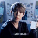 [박우진] 이거슨 삼페ㅅ쇼ㅍㅣㅇ 광고 ㅠㅠㅠㅠ