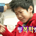 [댓글부탁해] 고등학교 진학에관해 추천좀....