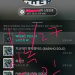 [뉴이스트] 잘 못 쓰는 사녹 및 팬밑 후기...