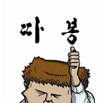 고백송으로 뜰 듀엣곡 유주X지후 '하트시그널' <b>MV</b>