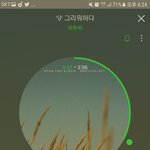 [BTOB] 저 타팬인데 비투비 분들에게 너무 감사함..