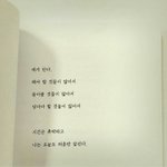 조언 부탁드려요!!!