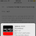 [NCT] 나 타오바오 직구해본 적 있어서 아는데 꼭 중잘알 아니어도...