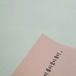 <b>응디</b>시티..