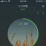 [BTOB] 영상 복습하다가