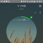 [BTOB] 비투비 오늘 <b>순위</b><b>발표</b>하는 영상