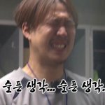 [드루와] <b>자취</b>하고싶다ㅏ