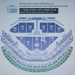 [댓글부탁해] 티켓팅 <b>좌석</b> 좀 봐줄사람?