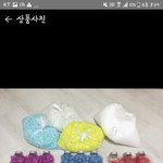[<b>비즈</b>질문] 액괴 진짜 잘아는 애들 들우와바