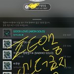 [슈스길] (종료) @@@@ 최종추반 @@@@ (종료)