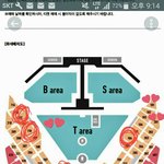 [이삐] 이 자리들 중 어디가 제일 <b>나아</b>?ㅠㅠ