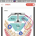 [이삐] 둘 중 어디가 나아?