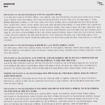 EXO PLANET #3 - <b>The</b> EXO'r DIUM[dot]...