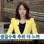 [EXO] 어그로야 <b>니얘기</b>