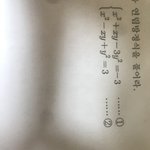 [공판] 연방 <b>풀이</b>법좀 알려주라ㅜㅠㅠㅠㅠ