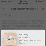 [NCT] 난 투표창 닫힐 때까지 계속할거임ㅇㅇ