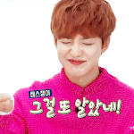 [임영민] 다들 아까 깜짝브앱 봤어?