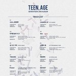 [댓글부탁해] 세븐틴 체인지업 <b>음원</b> 기다렸던애들아