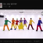 [<b>이</b>삐] 타)내 친구가 아미인데 ! 오늘 좌석 BO2<b>구역</b>