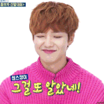 [임영민] 빵<b>민시</b> +2