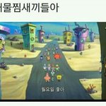 나 <b>양성</b>애자임???