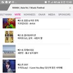 [세븐틴] 이번 타이틀곡은