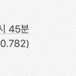 [EXO] 암<b>웨이브</b> 추이@@계속 투표해